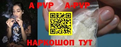 прущая мука Донской