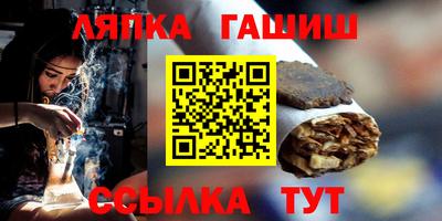 apvp Донецк