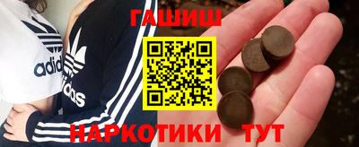 меф VHQ Дубна