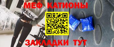 apvp Донецк